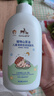 欧孕儿童身体乳保湿滋润婴幼儿夏季干燥宝宝凡士林润肤乳3-6-12岁 组合装【身体乳600ml+面霜100g】 实拍图