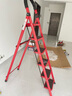 Honey Cute梯子家用人字梯室内楼梯多功能可折叠加厚加粗加宽踏板梯子 六步梯红色【碳钢 加宽踏板】 实拍图