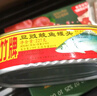 甘竹牌 豆豉鱼罐头184g*3罐 海鲜罐头广东特产即食零食下饭酒菜预制菜 实拍图