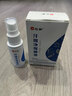 仁和汗斑净花斑癣真菌白斑喷剂香露非汗斑药专用成人宝宝 30ml 1瓶装 实拍图