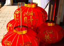 新新精艺大红灯笼2个装新年装饰春节元旦装饰宫灯工厂大门阳台绒布灯笼60# 实拍图