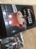 雀巢（Nestle） 咖啡1+2特浓三合一速溶咖啡粉 90条1170g 特浓100条装-送吸管杯 晒单实拍图