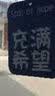 筌祁阙【6片装】车载香薰汽车香水周边潮流车载香片挂件R星车内持久香薰 车载香片挂件【9片装】 实拍图