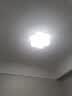 雷士（NVC）LED 吸顶灯卧室灯奶油风高显护眼母婴光RG0防蓝光灯具儿童灯儿童 【三室】花朵主卧+南瓜/花朵次卧 实拍图