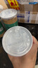 鑫钙盛 老黄瓜籽原粉/生菜籽/黑芝麻/葡萄籽/苦瓜籽/芹菜籽/山药粉 芹菜籽粉240g 一份 实拍图