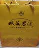 双沟 珍宝坊 君坊 浓香型白酒 宴请聚会节日送礼 52度 520mL 6瓶 整箱装 实拍图