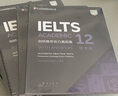 新东方 剑桥雅思官方真题集11-18学术类 套装共8册   IELTS  雅思命题方出品新东方引进 实拍图