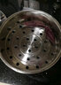 LNNR适用美的电饭煲电饭锅蒸架/蒸格/蒸屉提手蒸笼304不锈钢蒸笼圆釜蒸笼 圆形釜不锈钢蒸笼（21cm) 实拍图