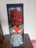 繁茵 鲜花速递19枝红玫瑰礼盒同城配送一心一意|A137 实拍图