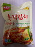 韩食府萝卜泡菜 韩国泡菜 青年萝卜白萝卜延边泡萝卜下饭菜韩式风味 400g*3袋 实拍图