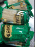 磨子桥陕西魔芋粉丝袋蒟蒻面粉条 凉拌菜涮火锅食材方便粉丝大包装商用 400g*6袋 实拍图