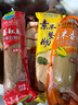 齐善食品素肠组合 素食玉米肠寺庙腊肠仿荤素火腿肠红肠香菇木耳肠素肉 6包素肠套餐/ 1080g*1箱 实拍图