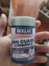 【澳洲】BIOGLAN 儿童叶黄素护眼明目咀嚼片缓解视力疲劳50粒 集中注意力专注学习片50粒 护眼明目咀嚼片50粒 实拍图