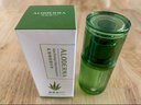 瑷露德玛芦荟补水系列保湿乳深层补水滋润保湿乳液100g 实拍图