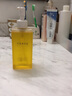 THREE 小三平衡卸妆油温和卸妆孕妇可用送女友情人节520礼物 185ml 卸妆油 实拍图
