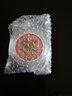 谛灵进口透明弹力绳串珠绳水晶弹力线手串绳牛皮筋耐磨佛珠文玩手链线 透明白色1.2mm 实拍图