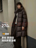 坦博尔【爆款】高充绒量连帽羽绒服女中长款加厚保暖冬天外套TBF530780D 巧克力 XS (155) 实拍图