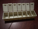 京东京造 药盒便携式随身携带迷你7格分装密封大容量2个装（灰色+杏色） 实拍图