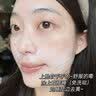 儒意鱼子酱睡眠面膜免洗夜间修复补水保湿紧致淡黄气暗沉提亮肌肤 【两件立省50】 200g 紧致修护 实拍图