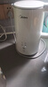 美的（Midea）电热水壶烧水壶自动断电长效保温一体恒温壶食品304不锈钢价保11.11 1500W快速加热1.5升 SH15X301 实拍图