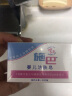 施巴（sebamed）婴儿洁肤皂100g宝宝沐浴香皂儿童进口洗手洗脸皂温和不含皂碱 实拍图