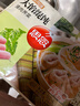 思念大馅馄饨猪肉荠菜500g40只 早餐食品速冻馄饨生鲜速食食品混沌 实拍图