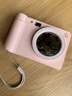 汉印立拍立得Z1粉色 口袋相机手机照片打印机即拍即得直接出照片相片 mini便携式送儿童学生情侣 实拍图