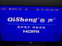 奇声（QISHENG）DVP-5000 早教家用DVD播放机VCD影碟机儿童CD机HDMI高清DTS蓝牙版 DVP-5000蓝牙高清版 实拍图