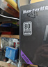 航嘉（Huntkey） MVP系列 台式机主机电脑电源 额定650W/750W/850W/1000W/1200W全模组电源 宽幅电压/PCIE5.1接口 MVP P1000-1000W白金 ATX3. 实拍图
