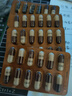 【3盒装】[老方] 红金消结胶囊0.4g*48粒/盒 实拍图