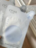 欧诗漫（OSM）面膜大满贯组合65片补水保湿舒缓修护提亮护肤品情人节礼物 晒单实拍图