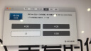 2015款 IMAC 5K 27英寸 苹果一体机内存条 MICRMT 16G(8GX2条)同批次 1867 晒单实拍图