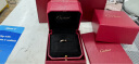 Cartier卡地亚戒指 情侣男女同款3.6毫米宽LOVE结婚对戒婚戒多码可选 B4085200 18K玫瑰金色 53 晒单实拍图