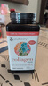 Youtheory 胶原蛋白片collagen美国18种氨基酸含维生素C 营养片改善肌肤 390粒*1瓶【美容养颜】 实拍图
