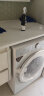 TCL 10KG直驱变频洗烘一体机T5 除菌除螨 洗净比1.1 顽渍净Pro  575mm超薄滚筒洗衣机 G100T5-HD 实拍图