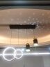 木林森照明 餐厅吊灯LED现代简约北欧轻奢餐厅吧台长条吊灯创意灯具-满天星 晒单实拍图