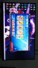 联合创新（INNOCN）24.5英寸 原生180Hz Fast IPS屏 1ms响应 校色 低蓝光 电竞游戏电脑显示器25G1G Plus 实拍图
