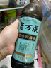 老万成酸梅膏1KG 乌梅山楂浓缩汁冲调酸梅汤湖北武汉特产火锅餐饮品饮料 1kg*2 实拍图