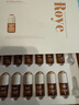 roye若也头皮赋能精华安瓶头皮精华液丰盈发量守护发际线（5.5ml*12） 实拍图
