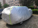 梦多福本田英诗派车衣全车罩英仕派混动夏季专用加厚遮阳防晒防雨汽车套 本田英诗派专用车衣 加厚牛津布汽车罩 耐拉扯 撕不烂 实拍图