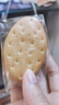 VASTLAND大地薏米饼干420g包装办公休闲早餐代餐粗粮包装零食小吃 原味420g1包 实拍图