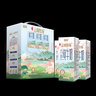 来思尔云端牧场【六箱起订】纯牛奶乳品晚餐早餐奶256g*12盒端午节 中国电建 实拍图