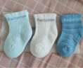 全棉时代婴儿袜子男女童中筒四季棉袜舒适透气 蔚蓝+白+天蓝（3双装)7.5cm 晒单实拍图