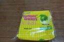 向日葵牌饼干柠檬乳酪苏打夹心饼干135g口袋饼干独立小包 休闲早餐零食礼包 乳酪味135gX6袋(30包) 实拍图