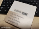 腾龙（Tamron）MC UV镜头保护镜67mm/95mm/62/72/77/82佳能索尼尼康富士相机镜头腾龙uv镜67mmuv镜2875/28200 95mm 实拍图