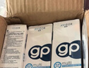 优卓【医院直发】优卓gp护理液ok镜除蛋白硬性隐形眼镜rgp角膜塑形镜 优卓护理液（120ml*2） 实拍图