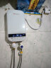 志高（CHIGO）即热式电热水器速热式7500W变频恒温小厨宝热水器家用集成洗澡免储水功率可调   KBR-L75  实拍图