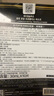 JMsolution肌司研奢耀焕润维生素橙子面膜30mL*10片 韩国进口 维他活力 实拍图