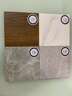 CIMIC 斯米克瓷砖样品150x150mm 比纳灰白(全抛釉)切割样品 实拍图