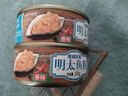 京喜自营港城好客明太鱼籽酱鱼子罐头 明太鱼籽2罐 实拍图